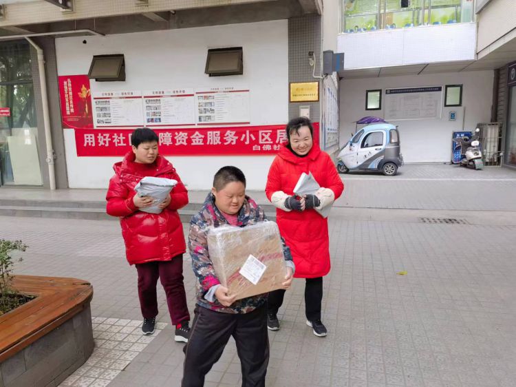 微信图片_20240227143203_jpg