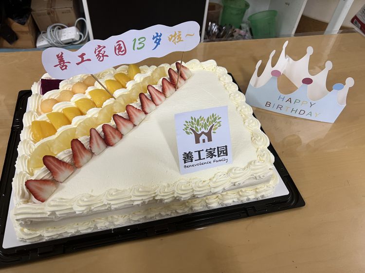 微信图片_20240301152523_jpg