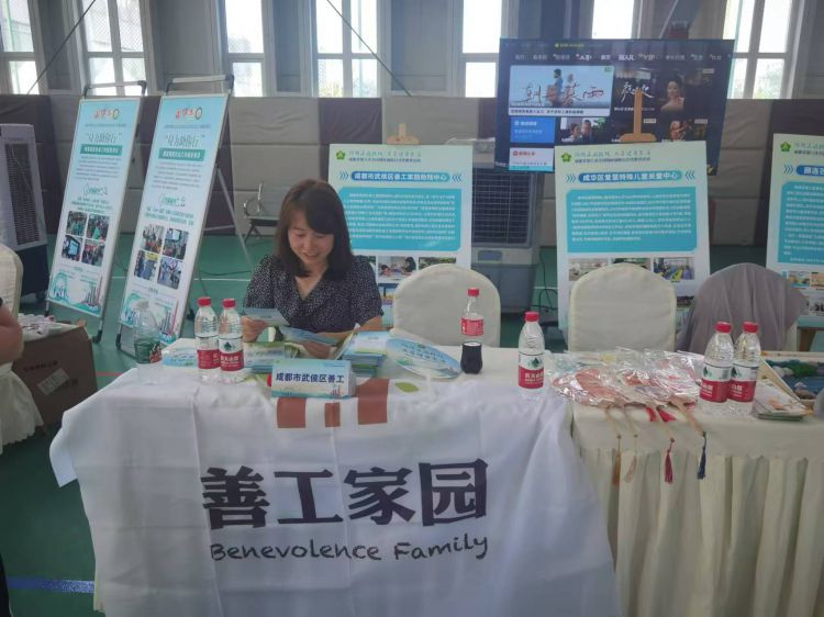 微信图片_20240823135846_jpg