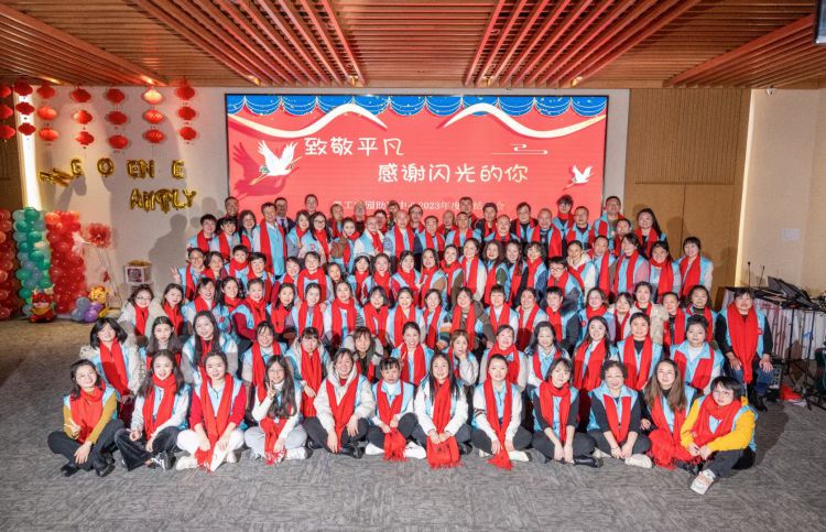 IMG_745720240127175904_JPG