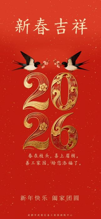 737fb02983291c6714e0221473fb4ec8_jpg