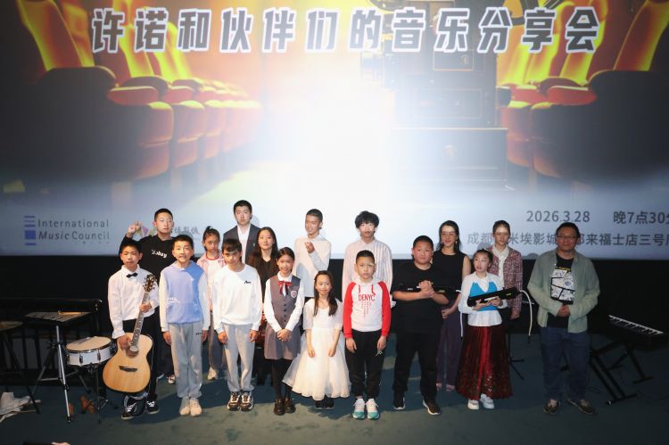 微信图片_20260331141421_940_90_jpg