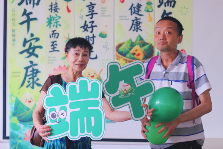 微信图片_20260618164709_1243_90_jpg